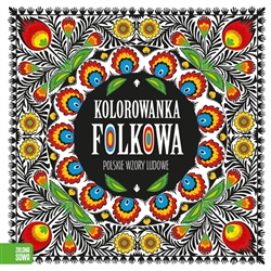Take a folk tour around Poland with this delightful and unique coloring book.  Designed for older students (12 - 14 years) and adults interested in the fascinating world of Polish folk art, costumes and culture.  Our journey begins with nine of the most