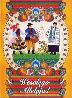 Beautiful glossy Easter card featuring the traditional blessing of the Easter baskets.
Wesolych Swiat Wielkanocnych greeting inside in Polish and English.