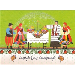Beautiful glossy Easter card featuring the traditional blessing of the Easter baskets.
Wesolych Swiat Wielkanocnych greeting inside in Polish and English.