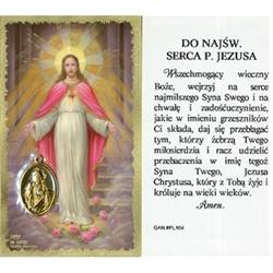 Sacred Heart of Jesus - Polish - Do Najsw. Serca P. Jezusa (SHJ) -  Holy Card Plastic Coated. Picture is on the front, Polish text is on the back of the card. Note: the plastic is slightly 'wrinkled' around the medallion which is not meant to be removed.