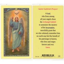 St. Gabriel the Archangel - Holy Card.  Holy Card Plastic Coated. Picture is on the front, text is on the back of the card.