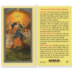 Our Lady, Untier of Knots  - Holy Card.  Holy Card Plastic Coated. Picture is on the front, text is on the back of the card.