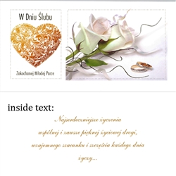 Polish Wedding Greeting Card