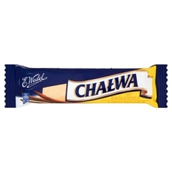 Wedel Chalwa Krolewska - Queen's Halvah Vanilla Flavor 50g/1.76oz