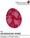 Okanagan Wine is a stunning dark, rich red that works very well on a Pysanka egg design. Okanagan Wine works nicely as a darker red on your pysanka.  Borealis Green or Sweetgrass would be a nice complementary colour on any pysanka design.