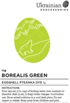 Non-edible chemical dye. Borealis Green is a bright Lime Green pysanka eggshell dye that would work well as a colour used in the beginning of your dye process.  It's a wonderful colour to use as a true Easter colour and goes very well with Canola Yellow,