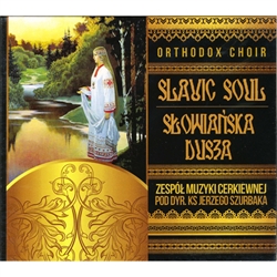 The Orthodox Church Music Ensemble under the direction of Fr. George Szurbaka has existed for over 40 years - its origins date back to September 1971.