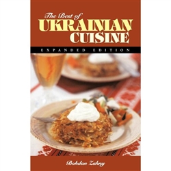 This compendium of Ukrainian cookery contains more than just your typical babka and borshch--it features more than 200 authentic Ukranian recipes with the special touch that, until now, only a Ukrainian grandmother could provide. The Best of Ukrainian