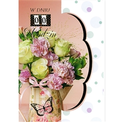 Birthday Greeting Card. There is a slot on the front of this beautiful card that you can adjust to the age!  Greeting on the inside varies but are suitable for all occasions; a 00 sample is shown. Card designs may vary.
