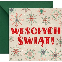 High quality, thick stock was used to make this card. The inside is blank. 
â€‹Inscription:WesoÅ‚ych ÅšwiÄ…t  translated: Merry Christmas Card size 6" x 6" - 15cm x 15cm.
â€‹Made in Poland