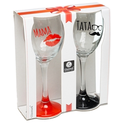 Pair of Polish wine glasses in a gift box. Glasses are 8" tall and made in Poland.