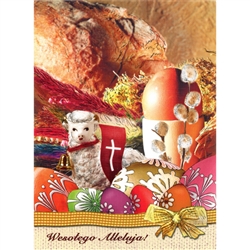 Beautiful glossy Easter card featuring the traditional blessing of the Easter baskets.
Wesolych Swiat Wielkanocnych greeting inside in Polish and English.