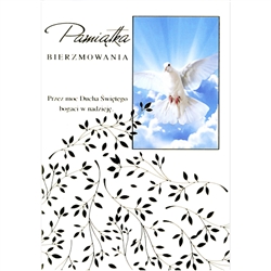 Polish Confirmation Card - Bierzmowania - This card is beautifully embellished with shimmering gold hot stamped silver in the lettering and leaves.