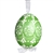 This beautifully designed egg is dyed one color, then white wax is melted and applied to form an intricate design which is left on the surfce. The egg is emptied and strung with ribbon for hanging.