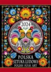Beautiful 12 month spiral bound wall calendar featuring Polish paper cuts based on the works of Miroslawa Stefaniak.