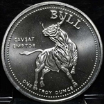 Bull & Bear Silver Coin - .999 Silver