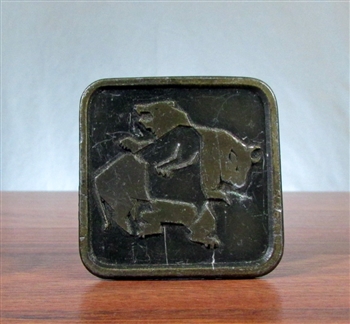 Vintage Brass Bull & Bear Belt Buckle