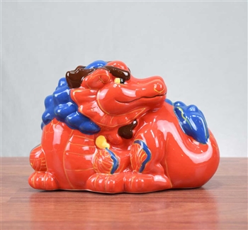 Wells Fargo "Year of the Dragon" Coin Bank - Vintage Bank