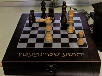 Chess