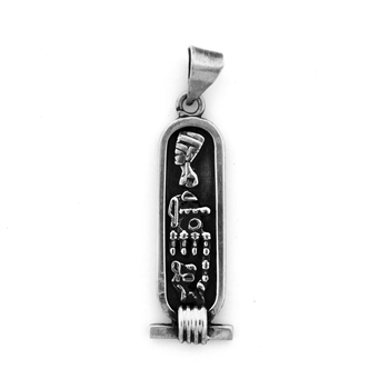 Queen Nefertiti Cartouche Pendant - Medium