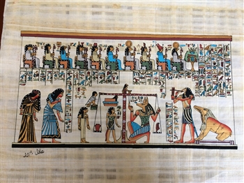 Egyptian Hand-Made Papyrus Painting- Hall Judgement