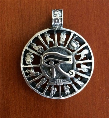 Eye of Horus Filigree pendant