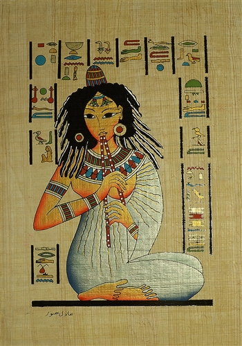 Nubian Musician Papyrus