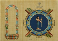 Virgo Personalized Zodiac Papyrus