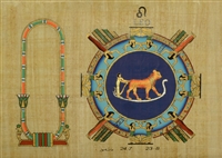Leo Personalized Zodiac Papyrus