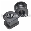 Range Rover Anti Sway Bar Rubber ANR3305