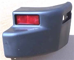 Discovery Rear Bumper End Cap, Right AWR2990PMD