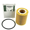 Range Rover Sport LR4 Discovery Tdi Oil Filter LR013148