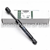 Range Rover Lower Tailgate Lift Shock Strut LR017455