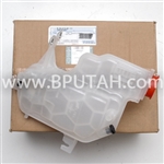 Range Rover Sport LR3 LR4 Expansion Tank LR020367