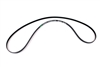 Range Rover Primary Serpentine Belt PQR500320