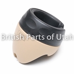 Discovery Cup Holder Alpaca Beige FJI000070SMS