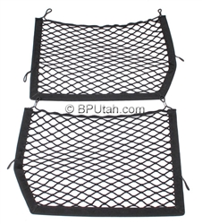 Discovery Cargo Side Net STC50133