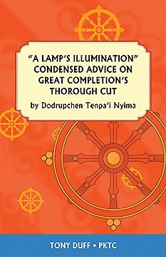 "A Lamp's Illumination", Condensed Advice on Great Completion's Thorough Cut