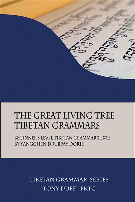 The Great Living Tree Tibetan Grammars