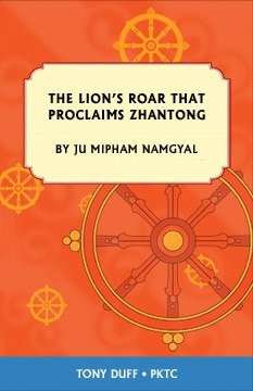 The Lion's Roar that Proclaims Other Emptiness