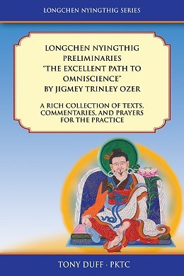 Longchen Nyingthig Preliminaries, "The Excellent Path to Omniscience"