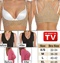 Bustline Shaper - As Seen on TV