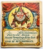 Novelty! Metamorphoses picture book - Antique movable slice flap book