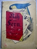 Meggendorfer - Nah und Fern - a movable book 1887