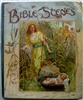 Nister -Bible Scenes and Sweet Stories of Old - Pop-up 1897 Complete & Working