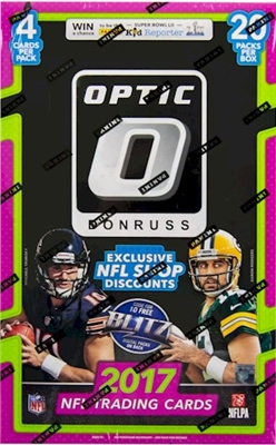 PAP 2017 Optic Retail Football #2