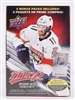 PAP 2022-23 Upper Deck MVP Blaster #2