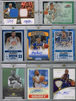 (2017 LBB BOOM PACK BK SERIES 4) #70 (2 teams)