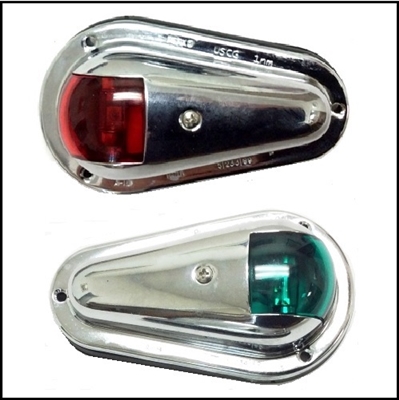 Vertically mounted side red/green navigation lights