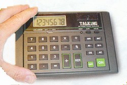 Talking Calculator